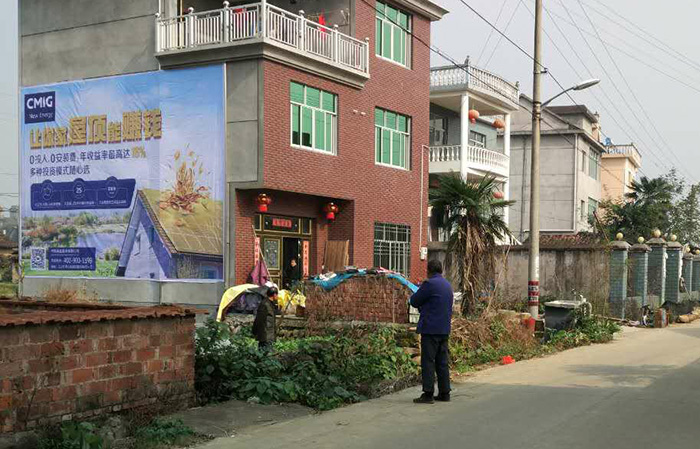 喷绘广告