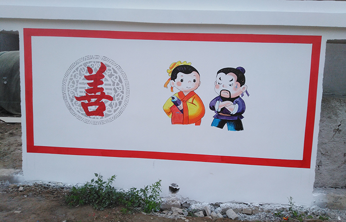 文化墙