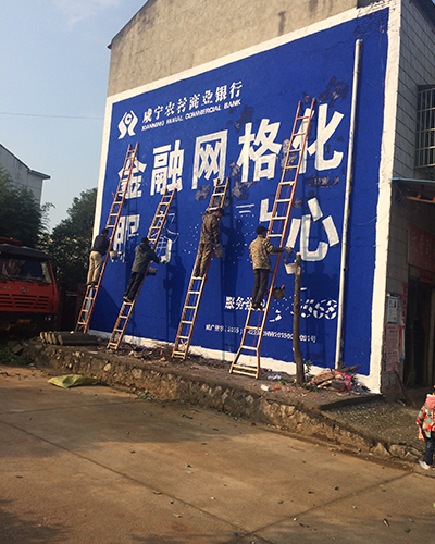 连字二