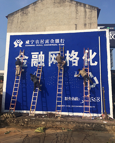 连字一